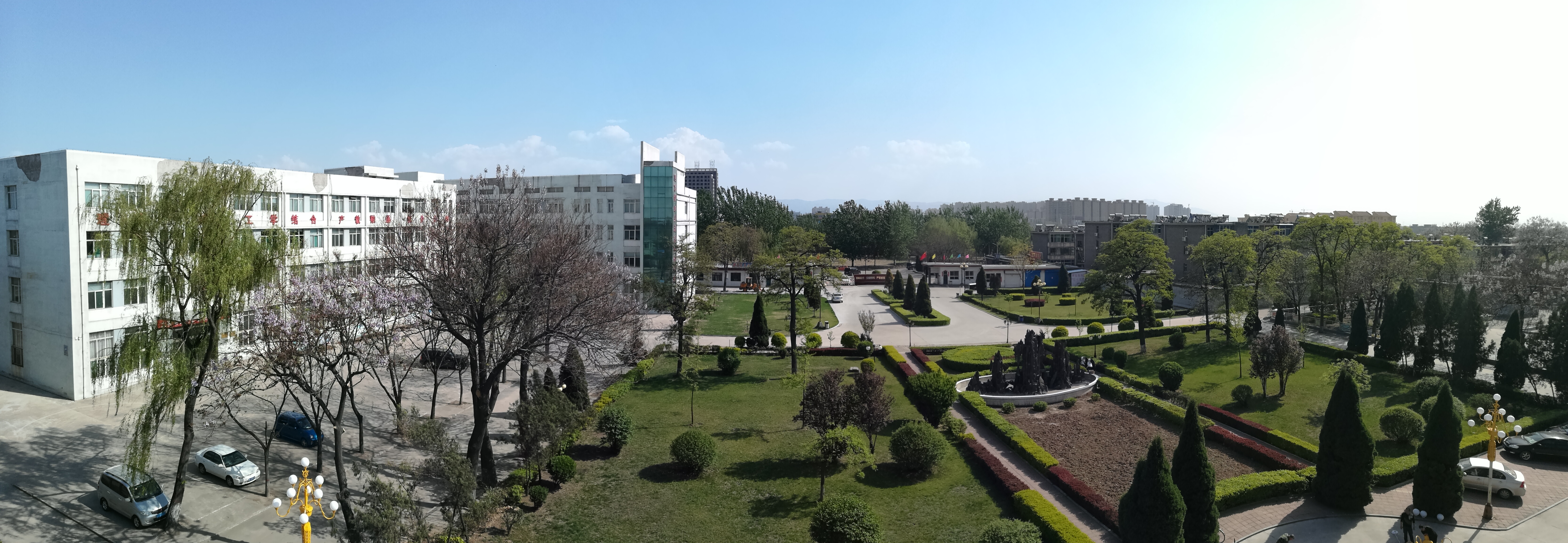 4.廣闊天地，大有作為.jpg