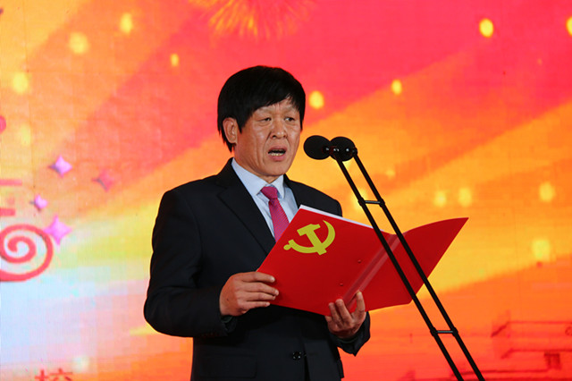 4.省農機校建校60周年晚會校長致辭_副本.jpg