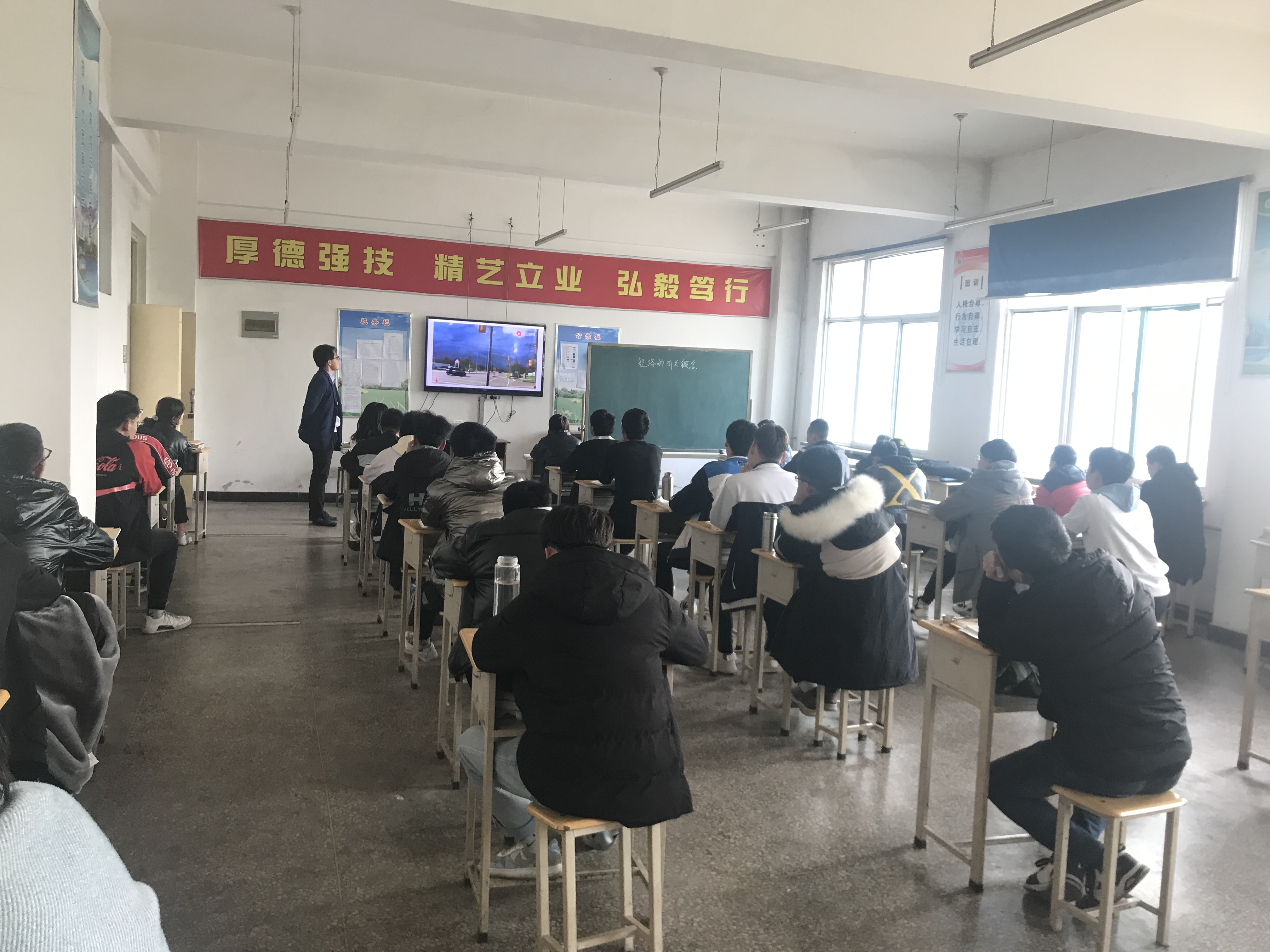 電氣系公開課1.jpg